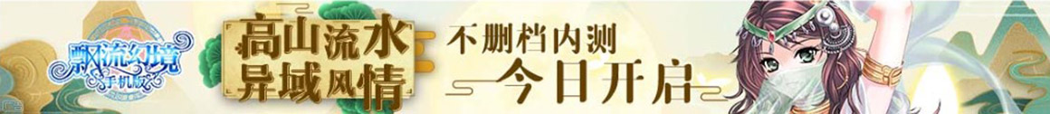 明貴網